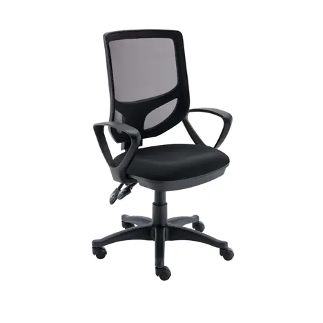 Versi 2 Lever Mesh Operator Chair - Fixed Arms - Black